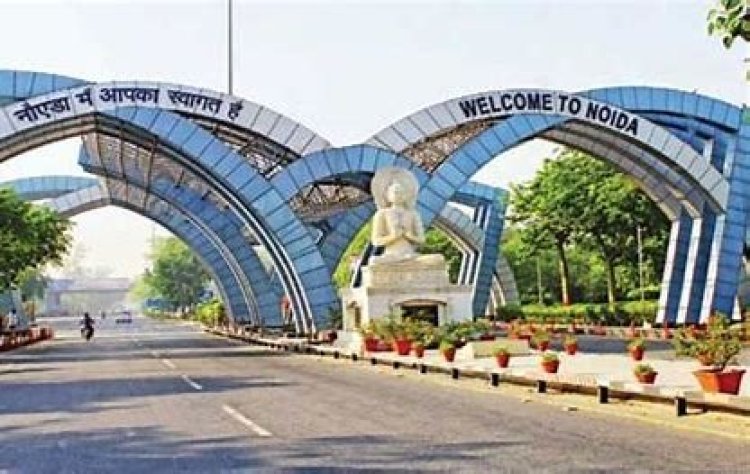 नोएडा को चमकाने की तैयरी में प्राधिकरण