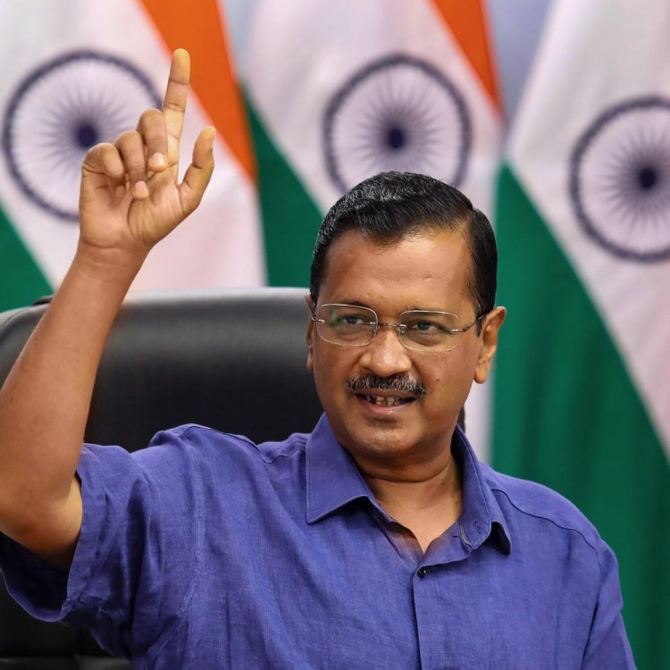 मुख्यमंत्री केजरीवाल ने कहा, "AAP को खत्म करने की साजिश रची जा रही है"