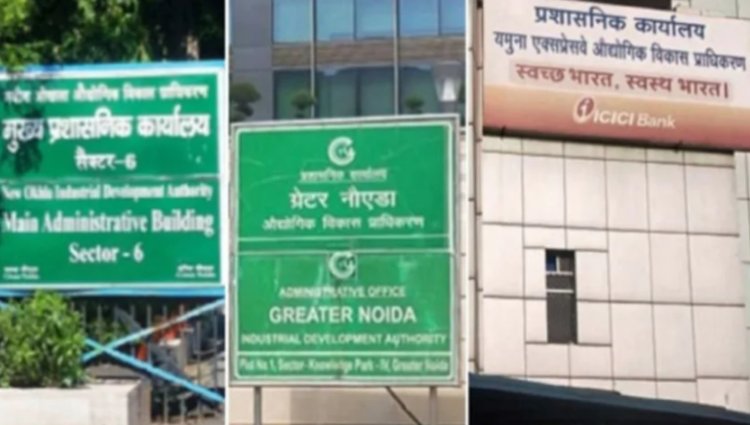 गौतमबुद्ध नगर के आसपास के जिलों को जल्दी कनेक्टिविटी देने का प्रयास, 18 महीने में रोडमैप बनाया जाएगा, तीनों अथॉरिटी सहयोग करेंगी
