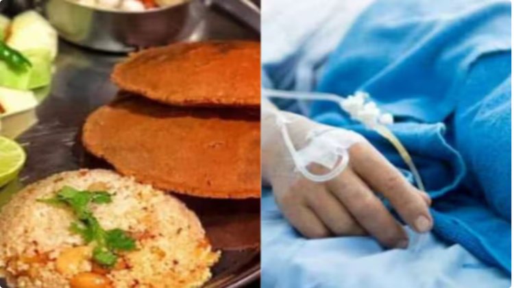 नवरात्रि के पहले दिन कुट्टू का आटा खाने से 40 बीमार,अस्पतालों में भर्ती कराया गया है।