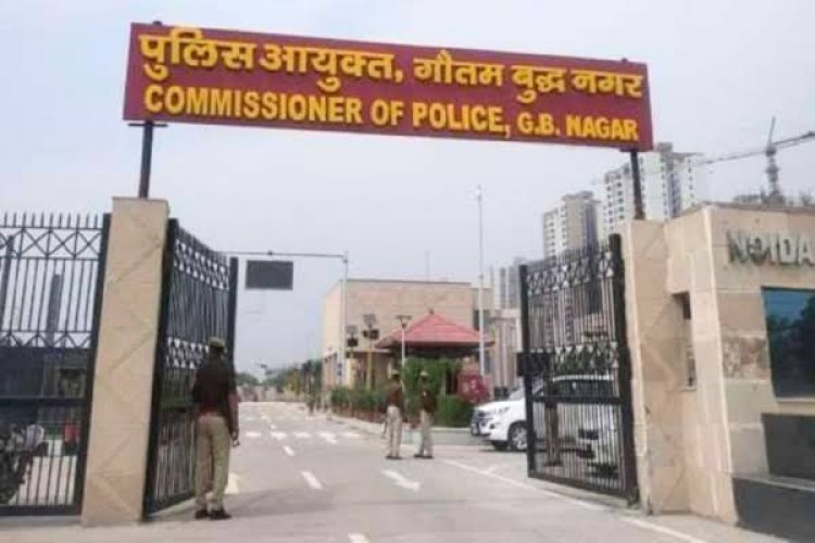 पांच हजार रुपये के लिए युवक के सड़क पर उतार दिए कपड़े और फिर पीटा
