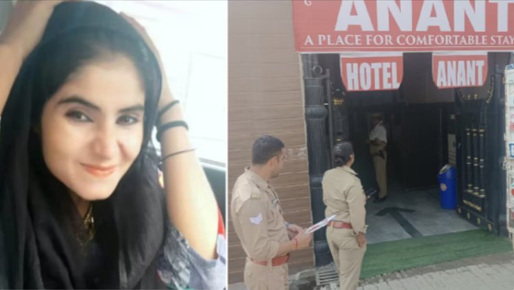 गाजियाबाद में एक सनकी आशिक ने गर्लफ्रेंड की शादी तय होने पर युवती की हत्या...