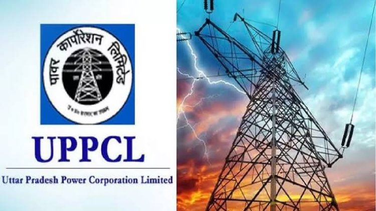 बिजली उपभोक्ताओं को सरचार्ज में छूट देने के लिये लागू की एकमुश्त समाधान योजना (OTS)