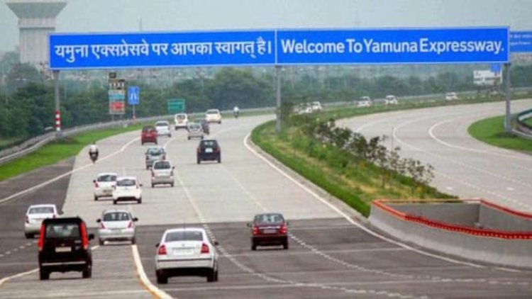 यमुना एक्सप्रेसवे पर सफर करने वाले ध्यान दें