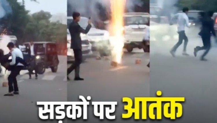 नोएडा के नामी स्कूल के फेयरवेल पार्टी मे जमकर उत्पात