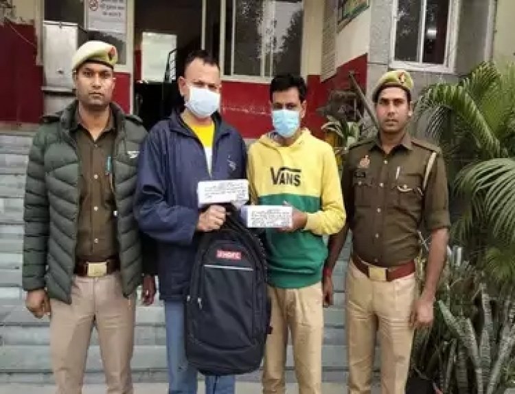 नौकरी के नाम पर ठगते हुए दो गुर्गों को फेज-3 थाना पुलिस ने गिरफ्तार किया है