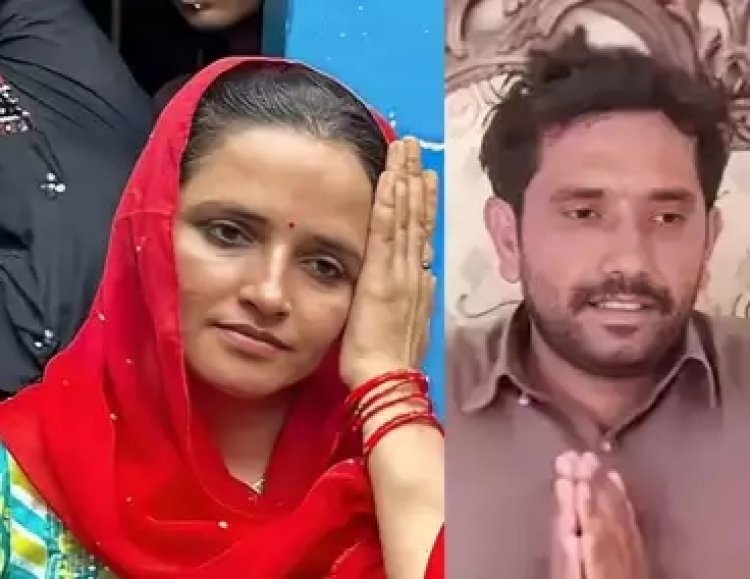 सीमा हैदर के पाकिस्तानी पति ने मोदी योगी के सामने रखी तीन शर्त