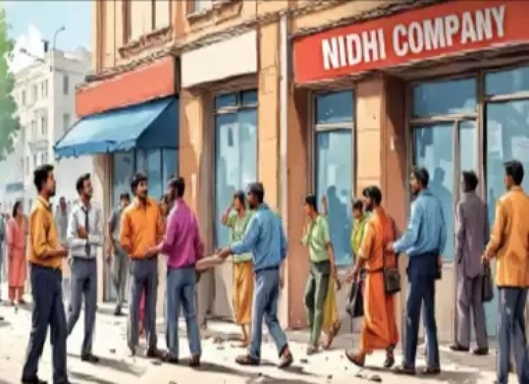 गाज़ियाबाद मे ग्राहकों के 10 करोड़ रुपये लेकर निधि कंपनी फरार