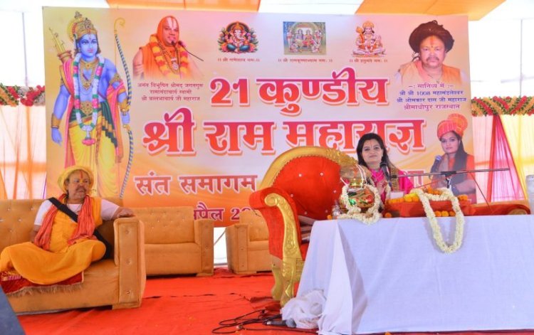 नोएडा में हो रही है अनूठी श्री रामकथा, श्रीराम की भक्ति में डूबा शहर