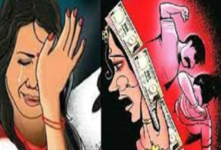 बहनोई और परिजनों पर दहेज उत्पीड़न का लगाया आरोप