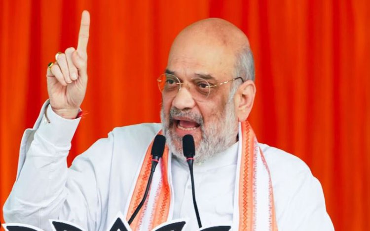 गृहमंत्री अमित शाह की प्रतिष्ठा लागी दांव पर