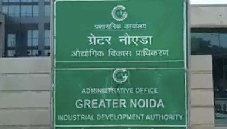 ग्रेटर नोएडा अथॉरिटी गांवों के विकास कार्यों पर खर्च करेगी 200 करोड़
