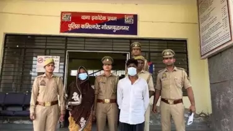 गौतमबुद्ध यूनिवर्सिटी परिसर की टंकी में मिला महिला का शव