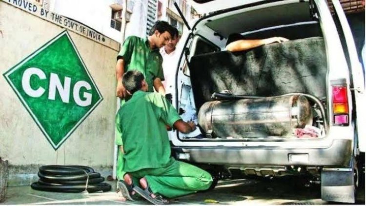 नोएडा-ग्रेटर नोएडा में सीएनजी हुई महंगी