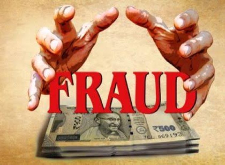 नोएडा में महिला व्यवसाई से लाखों की ठगी, एक साल बाद दर्ज हुई रिपोर्ट