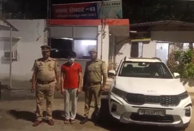 18 महीने की बच्ची को कार से कुचलने वाला आरोपी गिरफ्तार