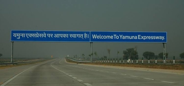 यमुना एक्सप्रेस-वे पर सफर करना हुआ महंगा, कार वाले 57 और बाइक वाले 41 रुपये देंगे ज्यादा