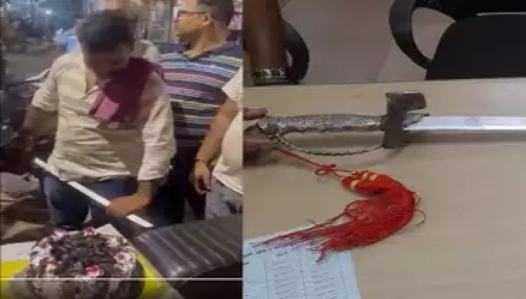 Birthday केक तलवार से काटा, बीच सड़क पर भौकाल जमाने वाले को पुलिस ने सिखा दिया सबक