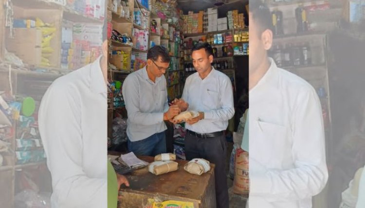 दीपावली को लेकर खाद्य सुरक्षा विभाग अलर्ट, तीन प्रतिष्ठानों पर छापा