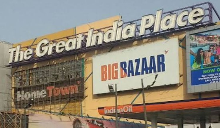 नोएडा के GIP मॉल से महिला ने लगाई छलांग, मची चीख-पुकार