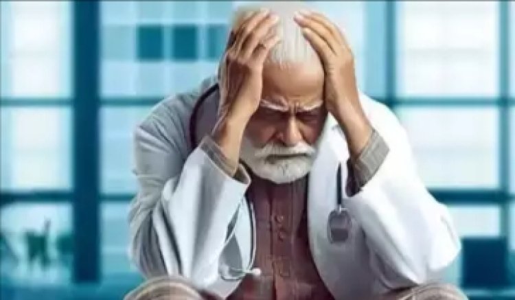 रिफंड के बहाने रिटायर्ड जॉइंट डायरेक्टर से ठगे 14.89 लाख