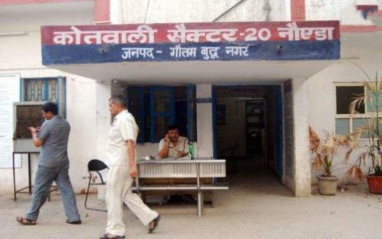 बबली ने गोल्ड लोन कंपनी को लगाई करोड़ों की चपत