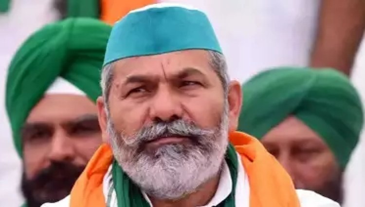 देश में रह चीज के दाम बढ़ रहे, राकेश टिकैत ने महापंचायत में पूछा- क्या किसानों की जमीन सस्ते दामों पर ली जाएगी