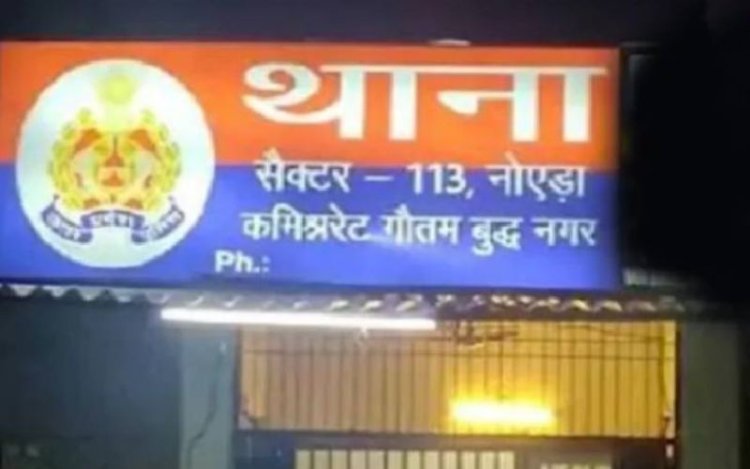 खरीदारी करने गई महिला का फोन चोरी, चोरों ने 98000 ट्रांसफर कर लिए