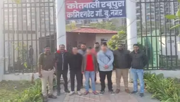 ग्रेटर नोएडा के रबूपुरा से 3 चीनी नागरिक अरेस्ट, अवैध रूप से रहने का आरोप, शुरू हुई कार्रवाई