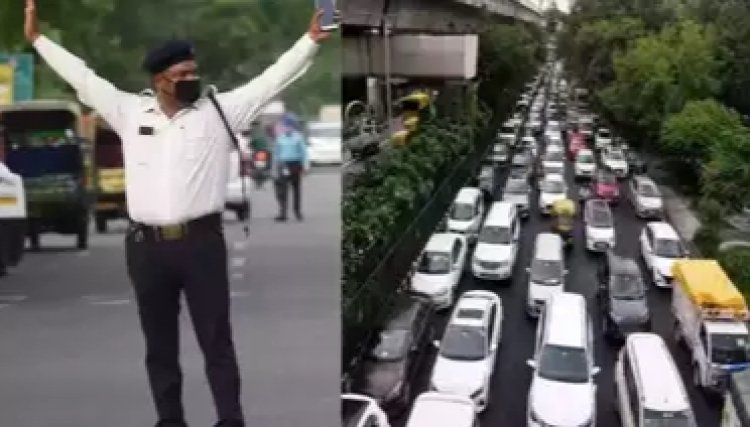 नोएडा में आज रात 12 बजे से 26 जनवरी तक रहेगा रूट डायवर्जन, इन रास्तों से जा सकते हैं
