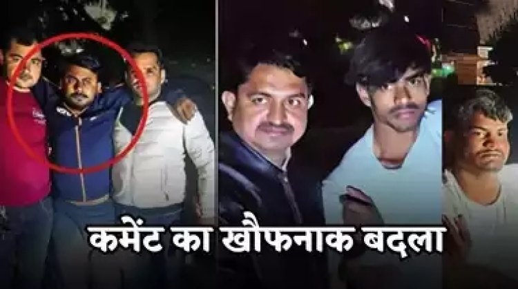 इसी को कहते हैं किस्मत, कनपटी से सटाकर दो बार चलाई गोली, फिर भी बच गई जान, नोएडा का मामला