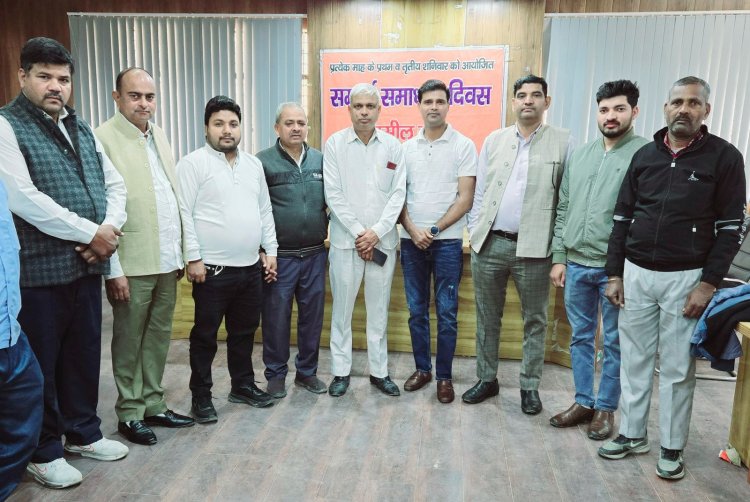 अनुज कुमार लड़ेंगे संग्रह अमीन प्रदेश महामंत्री का चुनाव , सदर तहसील में मीटिंग का किया गया आयोजन