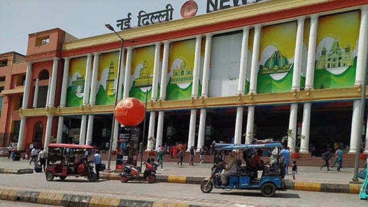 दिल्ली रेलवे स्टेशन पर भगदड़ के बाद लिया गया बड़ा फैसला