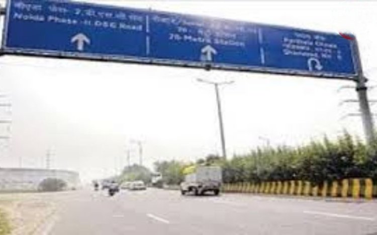 नोएडा में पुल की जगह तय होने पर बनेगा एफएनजी का खाका