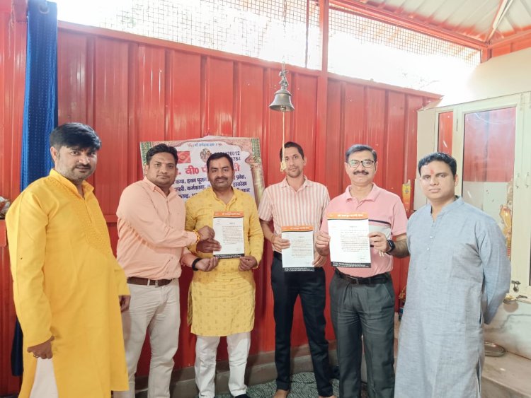 गुलमोहर सोसाइटी में मासिक बैठक आयोजित