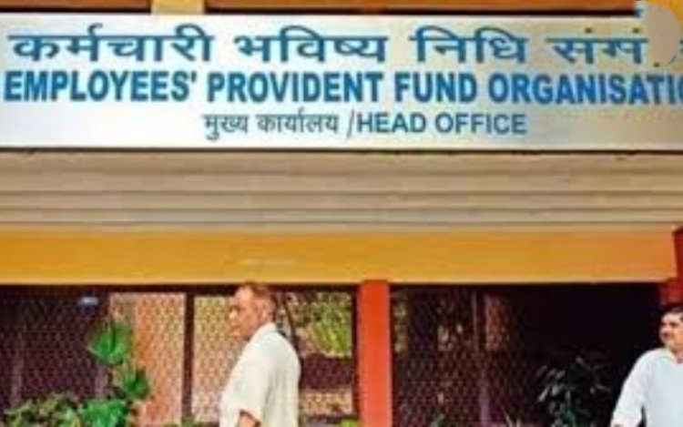 अब ग्रेनो में भी खुलेगा पीएफ कार्यालय, मिलेगा लाखों लोगों को लाभ