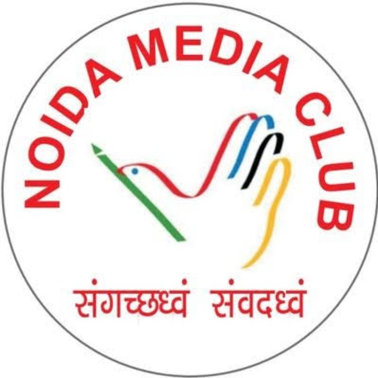 नोएडा मीडिया क्लब चुनाव कार्यक्रम घोषित – 11 मई को होंगे मतदान
