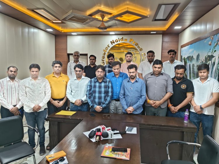 "पहलगाम में पर्यटकों की हत्या पर पत्रकारों का फूटा ग़ुस्सा, ग्रेटर नोएडा प्रेस क्लब ने कहा – इंसानियत के हत्यारों को मिले सख़्त सज़ा"