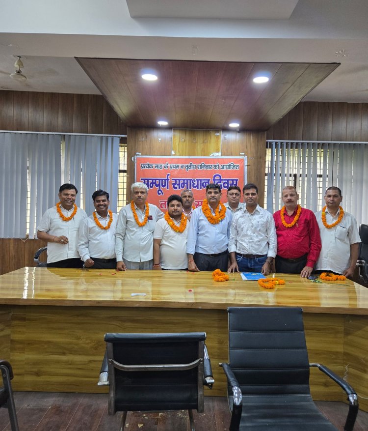 गौतमबुद्धनगर में राजस्व संग्रह अमीन संघ की नई कार्यकारिणी गठित — दिनेश कुमार बने जिला अध्यक्ष, इंद्रजीत भाटी को मिला जिला मंत्री का दायित्व